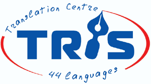 Центр переводов ТРИС