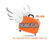 Агенство «kacca.in.ua»